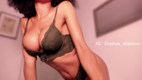 SEE U HERE OF  online show from 02-21-26, 01:28