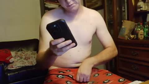 Snapshot of southernblueyes chatting on 07-05-26, 05:53 Southernblueyes online show from 07-05-26, 05:53