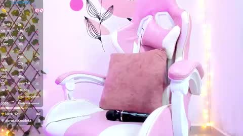 Alicia PVT OPEN online show from 03-08-25, 06:32