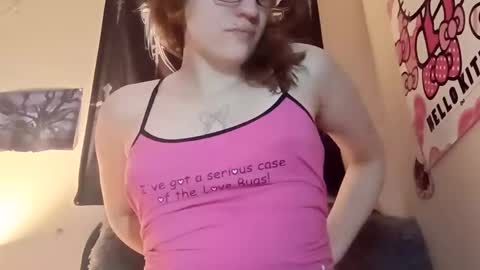 Snapshot of spoiledprincess4 chatting on 03-02-25, 02:41 spoiledprincess4 online show from 03-02-25, 02:41