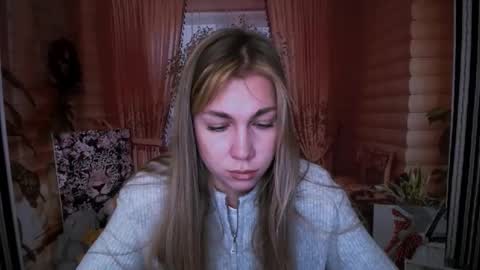 Karina online show from 01-12-26, 08:19