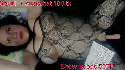 Snapshot of squirtle_girl chatting on 06-10-26, 03:44 Lizzy online show from 06-10-26, 03:44
