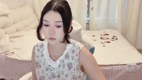 Aurora online show from 07-27-26, 01:12