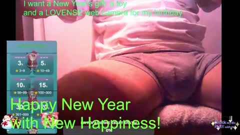 st1vemaster01 online show from 12-31-24, 02:36