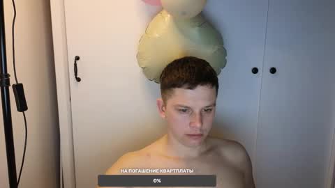 st1vemaster01 online show from 03-02-25, 03:16