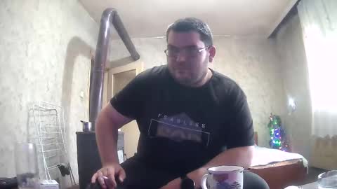 Snapshot of stefan90pt chatting on 11-20-25, 07:08 Stefan online show from 11-20-25, 07:08