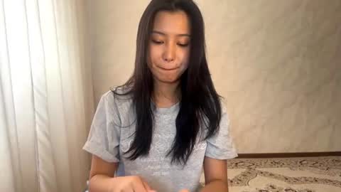 Snapshot of stephanieseidt chatting on 07-04-26, 06:52 Aiko online show from 07-04-26, 06:52
