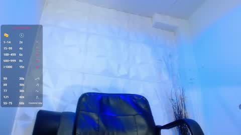 Stich online show from 04-13-26, 01:16