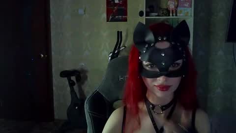 Aelina online show from 03-12-26, 04:24