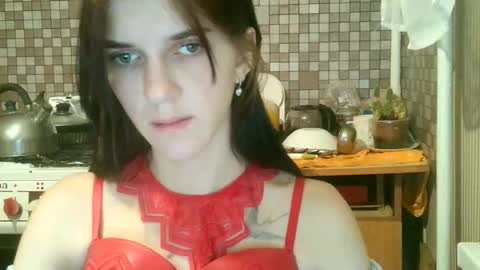 Strawberry Storm online show from 11-04-25, 10:31