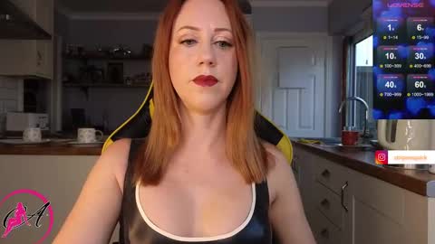 Amorina online show from 12-02-24, 10:39