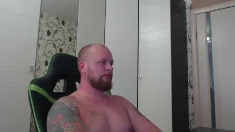 Alex online show from 07-28-26, 11:17