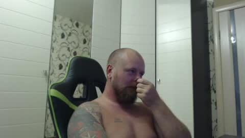 Alex online show from 07-28-26, 03:21