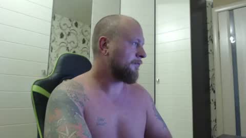 Alex online show from 07-28-26, 04:39