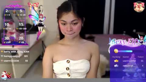 Snapshot of suckablechick chatting on 12-29-24, 03:54 Marry online show from 12-29-24, 03:54