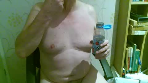 suffolkboy4 online show from 04-02-26, 09:56