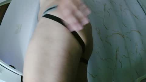 Snapshot of sugar1014 chatting on 01-23-25, 11:26 sugar1014 online show from 01-23-25, 11:26