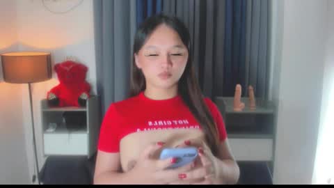 Cheska online show from 09-12-25, 12:05