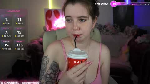 Snapshot of sugar_muse chatting on 11-02-25, 09:39 Mia online show from 11-02-25, 09:39