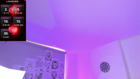 Snapshot of sukifuyu__ chatting on 01-20-25, 06:32 online show from 01-20-25, 06:32