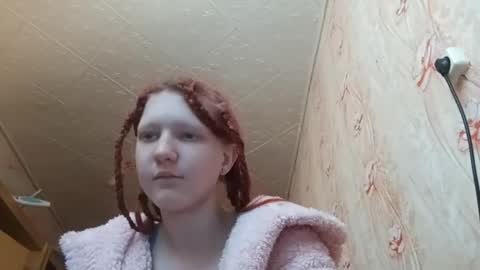 sungpiggott online show from 04-23-26, 02:52