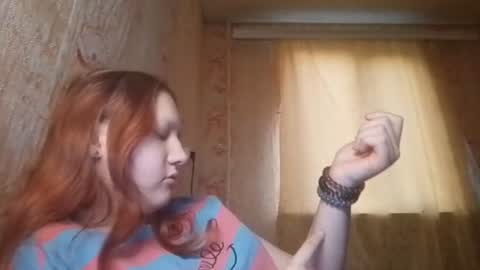 Snapshot of sungpiggott chatting on 06-17-26, 05:58 sungpiggott online show from 06-17-26, 05:58