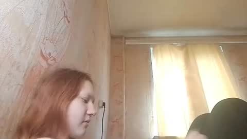 Snapshot of sungpiggott chatting on 06-24-26, 01:54 sungpiggott online show from 06-24-26, 01:54