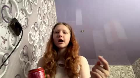 Snapshot of sungpiggott chatting on 07-20-26, 01:46 sungpiggott online show from 07-20-26, 01:46
