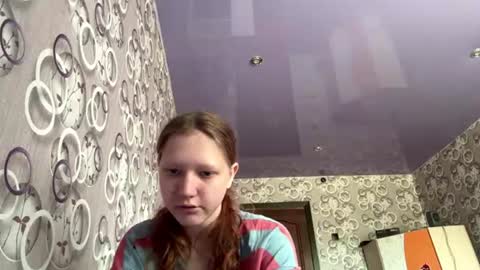 Snapshot of sungpiggott chatting on 07-22-26, 01:36 sungpiggott online show from 07-22-26, 01:36
