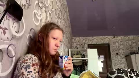 Snapshot of sungpiggott chatting on 07-25-26, 01:08 sungpiggott online show from 07-25-26, 01:08