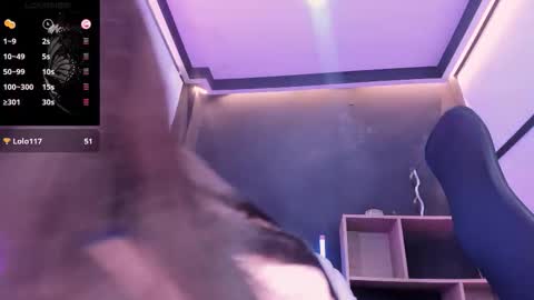 Sunny online show from 11-07-25, 12:38