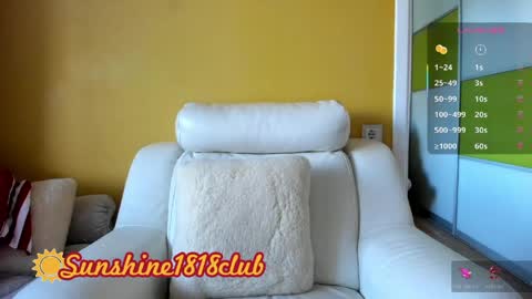 Angela  Sunshine1818club online show from 04-25-26, 05:10