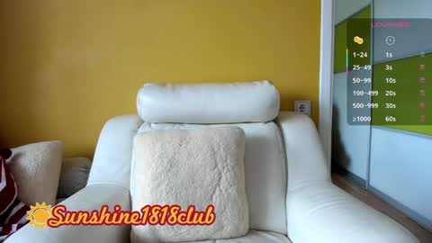 Snapshot of sunshine1818club chatting on 05-21-26, 05:25 Angela Sunshine1818club online show from 05-21-26, 05:25