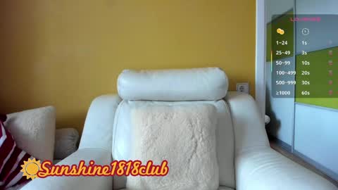 Snapshot of sunshine1818club chatting on 06-08-26, 05:08 Angela Sunshine1818club online show from 06-08-26, 05:08