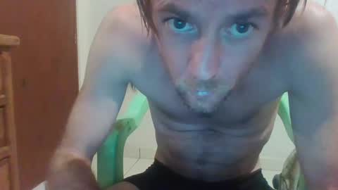 Snapshot of surfsup34 chatting on 12-08-24, 06:11 surfsup34 online show from 12-08-24, 06:11