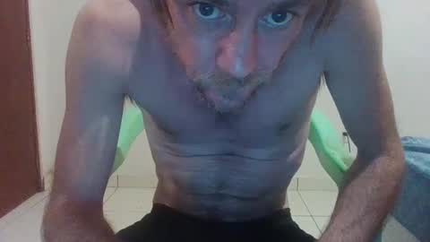 Snapshot of surfsup34 chatting on 12-16-24, 01:53 surfsup34 online show from 12-16-24, 01:53