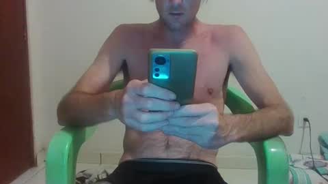 Snapshot of surfsup34 chatting on 03-02-25, 05:01 surfsup34 online show from 03-02-25, 05:01