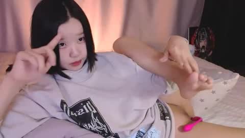 Sua online show from 02-06-26, 08:51