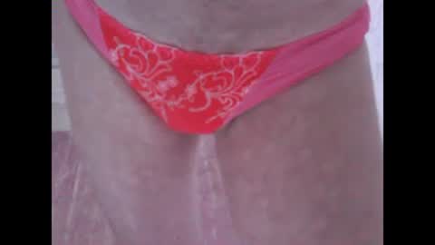 Snapshot of sv27 chatting on 03-07-25, 08:23 sv27 online show from 03-07-25, 08:23