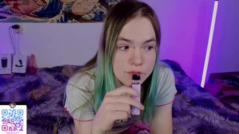 Haeyang  Torry online show from 12-16-25, 12:26