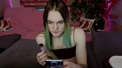 Haeyang  Torry online show from 02-20-26, 05:59