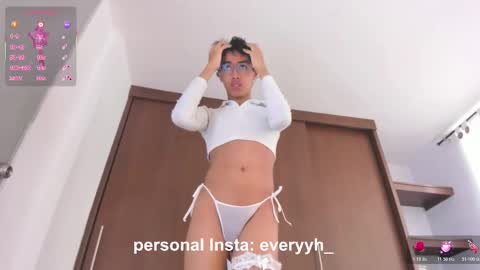 Ev online show from 11-23-25, 06:52