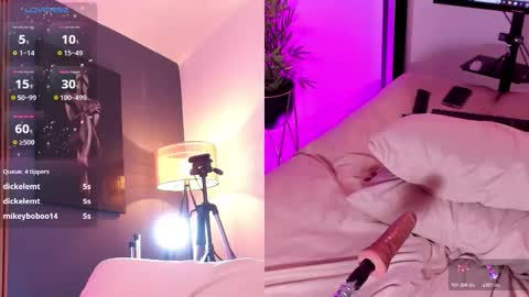 SUSIE online show from 11-07-25, 08:42