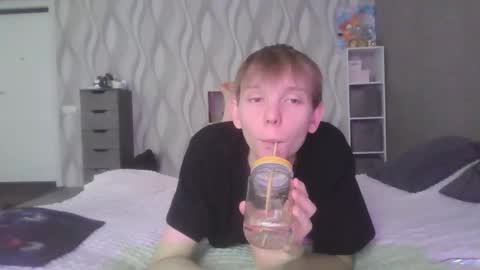 SweetyBoy online show from 12-01-25, 07:57