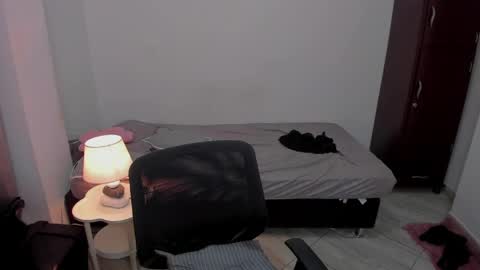 Lian online show from 04-26-26, 02:20