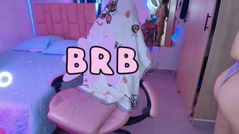 SweetLune online show from 11-12-25, 02:28