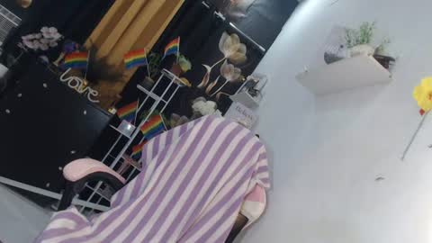 Ningning online show from 07-14-26, 11:27