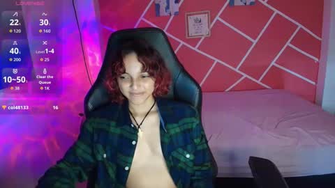 Snapshot of sweety_dreamgirl chatting on 11-25-25, 07:14 sweety_dreamgirl online show from 11-25-25, 07:14