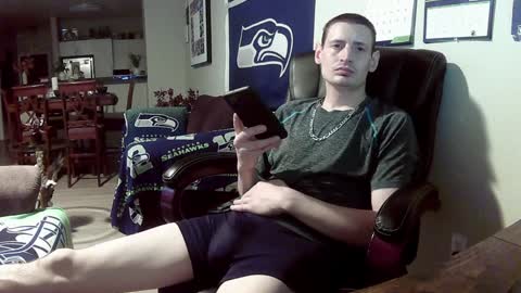Kile online show from 01-17-25, 02:29
