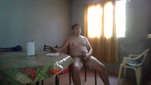 Snapshot of swjkivjo chatting on 12-18-25, 12:11 swjkivjo online show from 12-18-25, 12:11